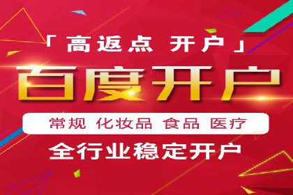 广告高手的秘诀：信息流广告的投放技巧与案例分享