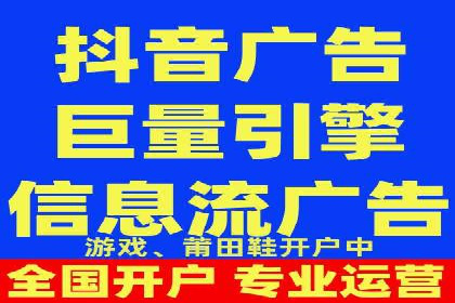 案例分享：百度推广一个月花费多少才有效果